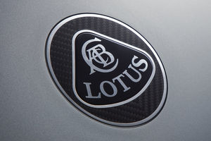 Un SUV en préparation chez Lotus ?