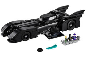 Une Batmobile géante débarque chez Lego