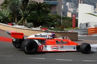 La McLaren M26 de James Hunt en vente !