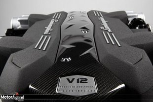 Vidéo du moteur V12 Lamborghini 