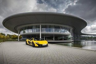 Visitez le McLaren Technology Center !