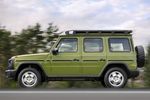 Mercedes-Benz Classe G Édition STRONGER THAN THE 80s