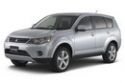 Mitsubishi Outlander (version japonaise)