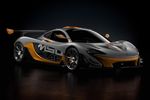 McLaren P1 GTR Works NFT