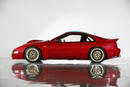 Nissan 300 ZX 