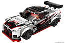 Nissan GT-R Nismo (gamme Lego Speed Champions)