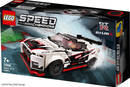 Nissan GT-R Nismo (gamme Lego Speed Champions)