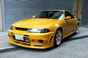 Nismo 400 R