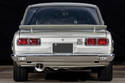 Nissan Skyline KPGC10 