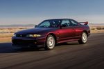 Nissan Skyline GT-R 1995 - Crédit photo : RM Sotheby's