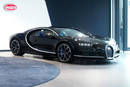 Bugatti Chiron dans le nouveau showroom de la marque à Bruxelles