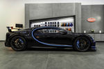 Nouveau showroom Bugatti à Riyad - Crédit photo : Bugatti