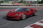 Nouvelle livrée inspirée de la F1 pour les modèles Ferrari