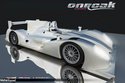 Nouvelle Oak LMP2