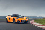 Lotus Exige Sport 390 Final Edition