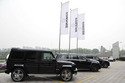 Un showroom Brabus en Chine