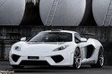 Genève 2012 : la MP4-12C saccagée 