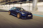 BMW M2 CS 2025