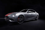 Programme de personnalisation Maserati Fuoriserie