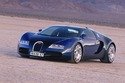 La Bugatti Veyron à Rétromobile