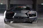 Lamborghini Reventon - Crédit photo : RM Sotheby's