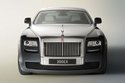 Rolls-Royce 200EX