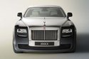 La Rolls-Royce 200EX en tournée mondiale