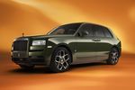 Rolls-Royce Cullinan - Inspired by Fashion