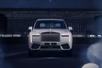 Rolls-Royce Cullinan Cosmos