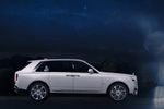 Rolls-Royce Cullinan Cosmos