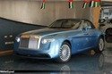 La Rolls-Royce Hyperion à vendre