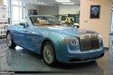 Rolls-Royce Hyperion à vendre