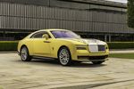 Rolls-Royce présente le one-off Spectre Semaphore