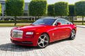 Rolls-Royce Wraith Inspector Morse