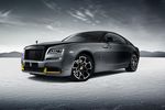 Rolls-Royce Wraith Black Badge Black Arrow 