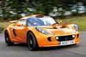 Lotus Exige