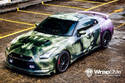 Nissan GT-R Hulk