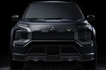 Concept Mitsubishi Vision Ralliart