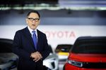 Akio Toyoda