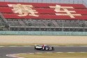 Toyota TS030 Hybrid