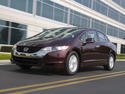 La Honda FCX Clarity, vendue depuis l'été 2008 aux États-Unis