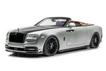 Un Sofkit pour la Rolls-Royce Dawn Silver Bullet revue par Mansory