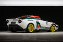 MAT New Stratos 2019 - Crédit photo : Bonhams