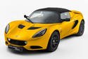 Lotus Elise S 20th Anniversary