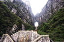 Tianmen Mountain Big Gate Road
