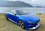 AUDI TT 8S RS 2.5 400 ch coupé Bleu occasion