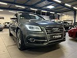 AUDI SQ5 1 3.0 V6 BiTDI 326 ch  SUV Gris