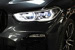 BMW X5 G05 M SPORT 4x4 Gris occasion - 99 800 €, 18 999 km