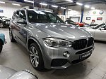 BMW X5 F15 xDrive40e 313 ch PERFORMANCE SUV