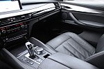 BMW X6 F16 LOUNGE PLUS 4x4 Blanc occasion - 39 900 €, 85 100 km